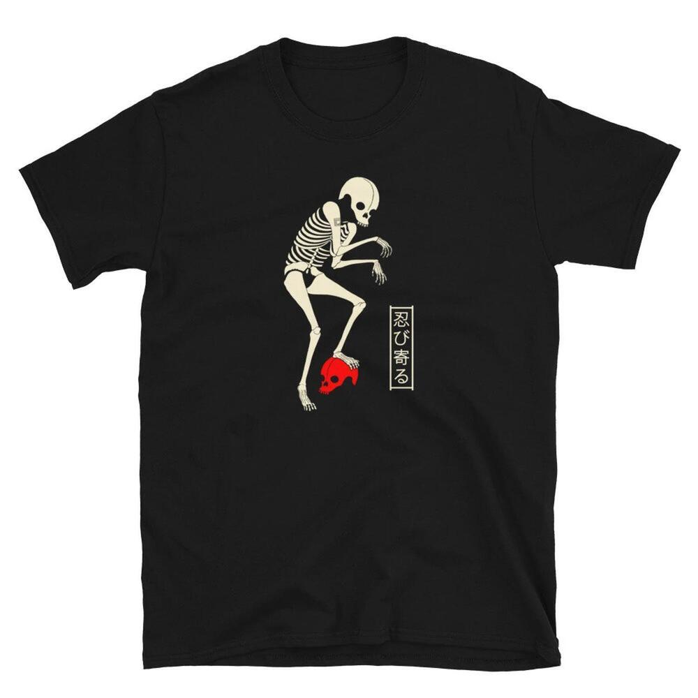 Japanese Creep Skull Unisex T-Shirt